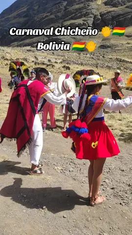 Hermoso 👏🇧🇴 Carnaval Chicheño Bolivia 🇧🇴 #Bolivia #carnavalchicheño #foryou  #parati #viral #danzafolklorica 