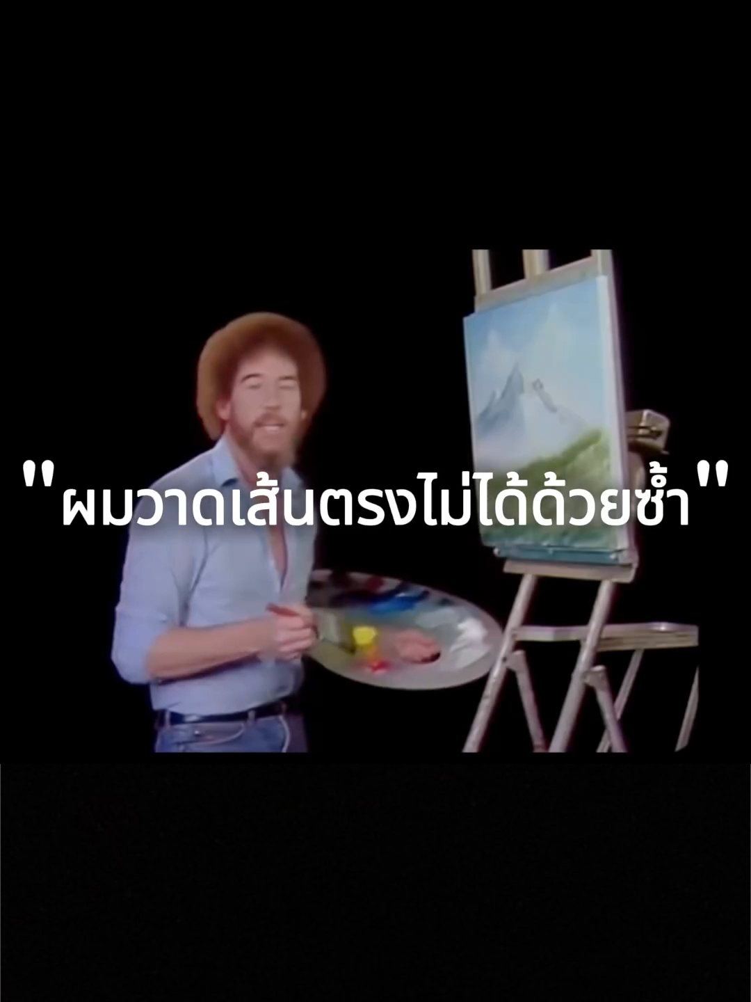 ”ไม่เคยมีพรสวรรค์ หากไร้การขัดเกลา #quotes #quote #discipline #motivation #success #mindset #mind #consistency #challenge #inspiration #inspirationalquotes #แรงบันดาลใจ #ความมุ่งมั่น #พลังใจ❤ #ก้าวต่อไป #ความเชื่อในตัวเอง #ความสำเร็จ #แรงจูงใจ #ฝันใหญ่ #เป้าหมาย #พลังงานบวก #พากย์ไทย🧝🏼‍♀️