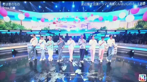 7月19日 Mステ SnowMan⛄️ #snowman  #目黒蓮#渡辺翔太 #佐久間大介  #阿部亮平#岩本照#向井康二  #ラウール#宮舘涼太#深澤辰哉  #スノ担さんと繋がりたい 