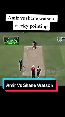 M Amir re Vs Shane Watson #cricket #cricketlover #trendingsound #amir #muhammadamir #pakistancricket #foryoupage #fypp #1milion #unfreezemyacount 