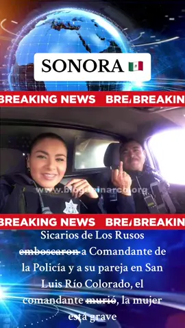 ⚠️ Noticia De Ultima Hora ‼️🇲🇽😱 #noticias #ultimahora #hoy #2024 #sonora #mex #mexicotiktok #mexico #viral 