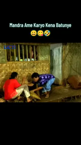 #sidoelanaksekolahan #jadul90an #nostalgia #sejukdihati  PAKE NGUPING!!