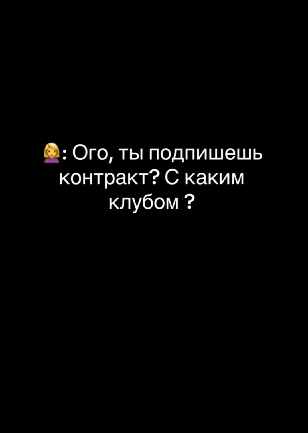 #CapCut #славаукраїні🇺🇦🇺🇦🇺🇦 #путінхуйло🇺🇦 #militaryukraine #military 