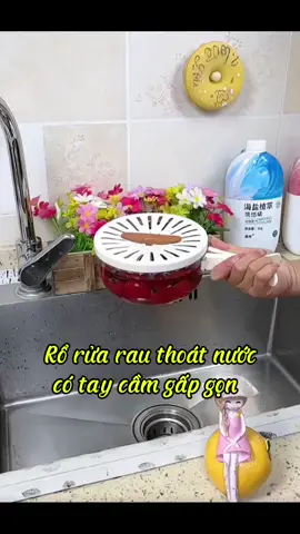 Rổ Ráo Nước Có Nắp Đa Năng  #giadungtienich #tienichhangdau #giadungthongminh #dodungtienich 