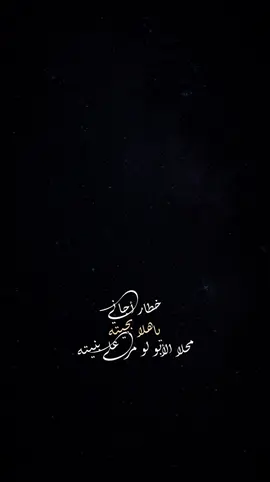 محلا الأبو لو مر على بنيته🤍✨،                        #باسم_الكربلائي #fyp #foryou #fypシ #foryoupage #capcut #tiktok #explore #CapCut 