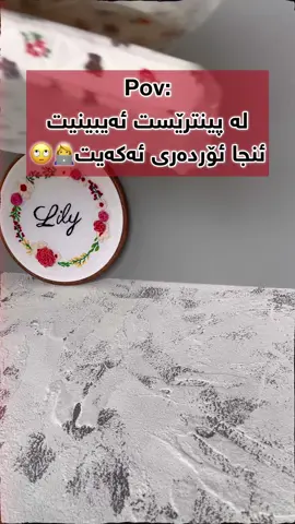 جانتای لاپتۆپ💻👩‍💻 بۆ داواکردن نامە بۆ پەیجی ئنستاگرام بنێرن لینک لەبایۆی پەیجە👆🏻 #laptop #bag #pcbag #pinterest 