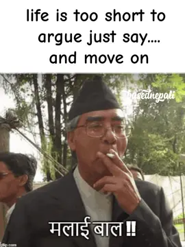 just say... and move on #basednepali #prabinadhikari  #nepalimeme #sherbahadurdeuba #attihadbhayoni #meme #justmeme #justjustmeme #malaibaal 