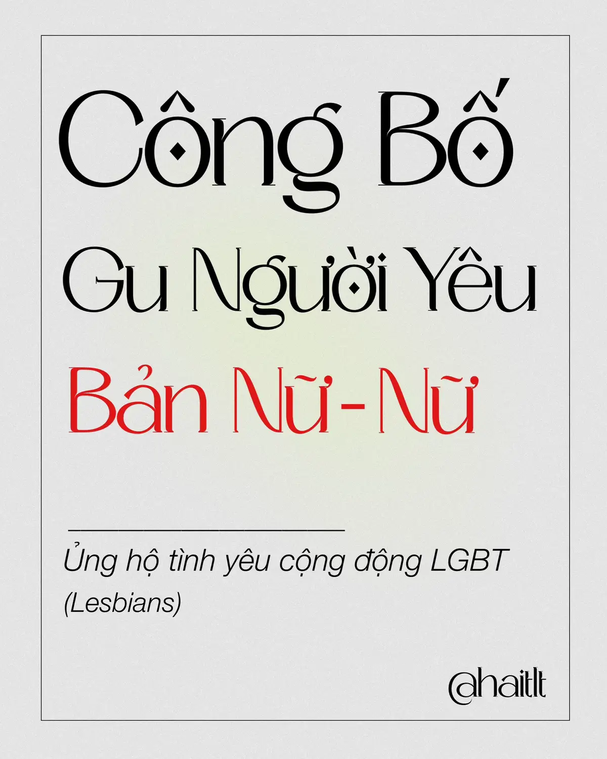 Mình viết đơn rồi mời cậu duyệt 🏳️‍🌈🏳️‍⚧️⚧️ #lgbt #lesbian #les #Love #CV #nguoiyeu #tamtrang #tinhcam #giaitri #fyp #foryou #haitlt