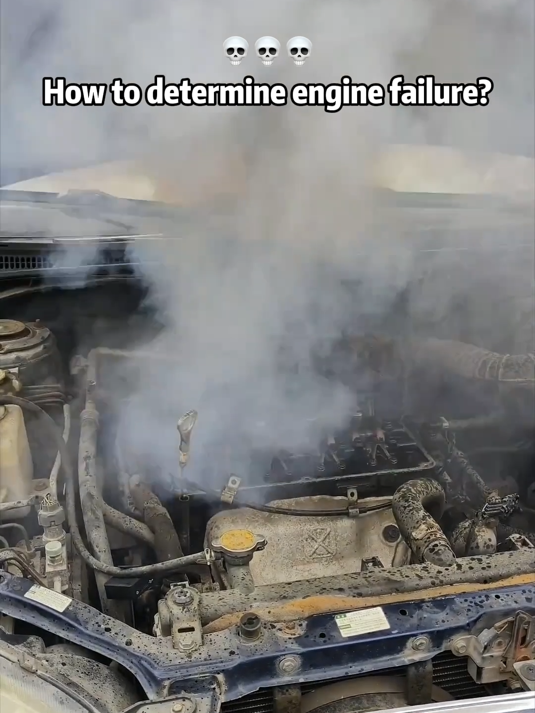 What is the reason for abnormal noise in car engine?#driving #skills#knowledge #fpy