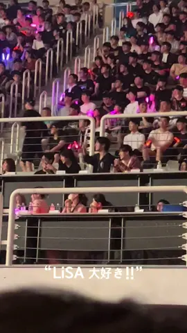 look over at the LiSA concert and saw SKZ???  #straykids #skz #LiSA #socialpath #LiSASiA2024 #LiSASiA2024seoul #Seoul #fyp #kpop #stays #guessigottastannow #bangchan #hyunjin #han @Stray Kids @LiSA 