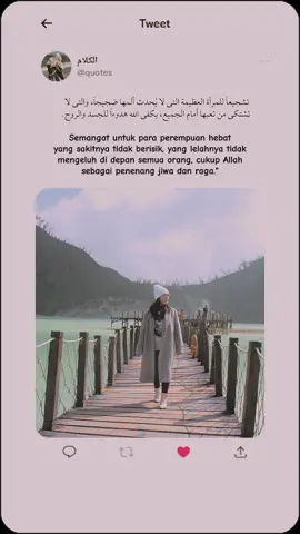 #fypppppppppppppppppp #wanitakuat #kawahputih #ciwidey 