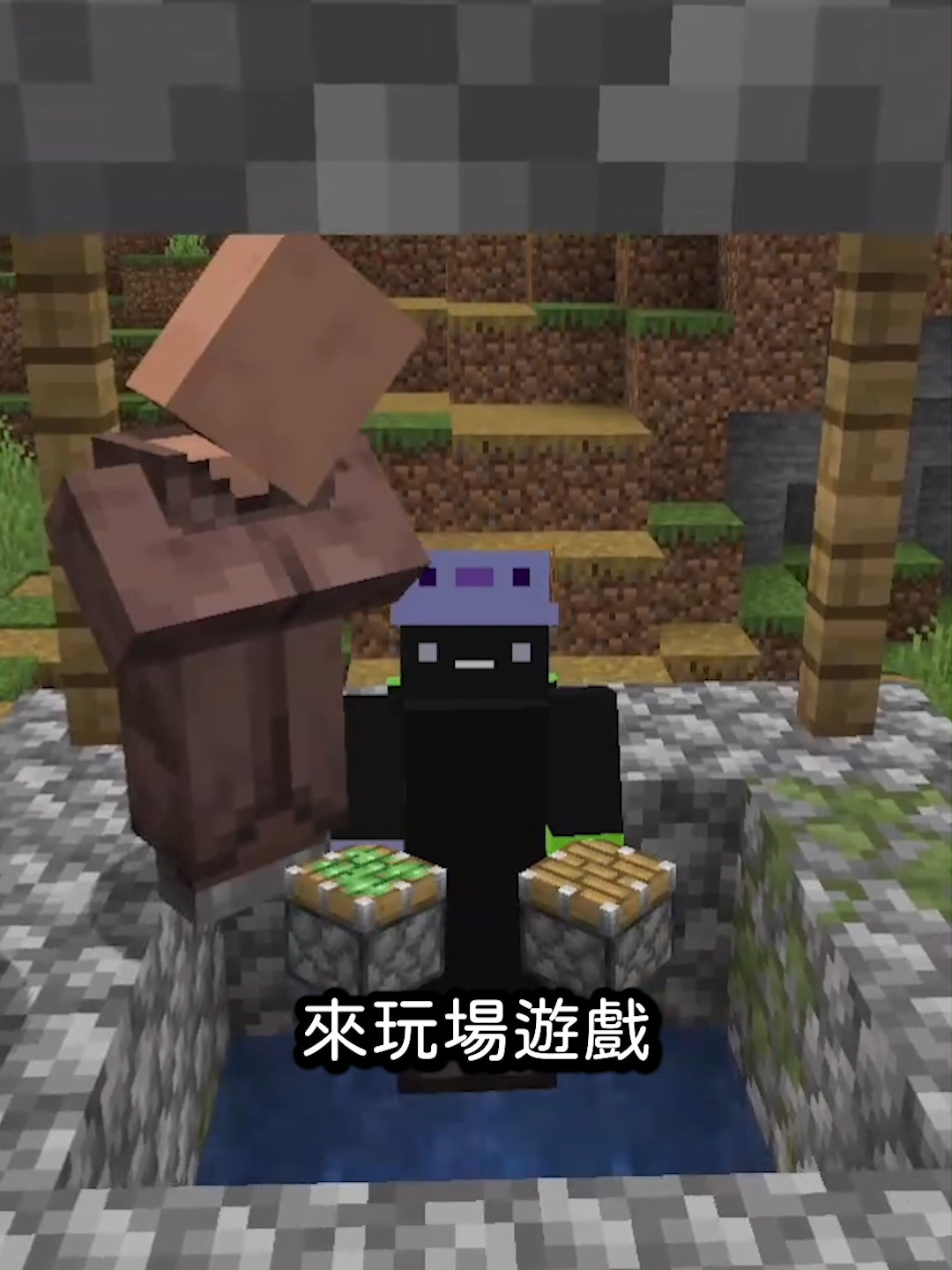 活塞的祕密(絕對超級有用) #Minecraft #piston