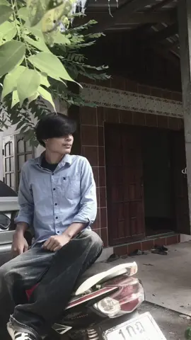 ไม่ฟีดเลยหวะนอยอะ🫠