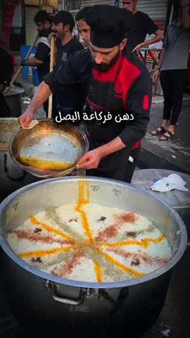 #CapCut #تمن_بزل_بالزعفران 