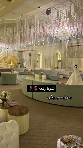 #الاكسبلور_مشاهير_تيك_توك #الشهب_الصيني_ماله_حل😂😂 #الاكسبلور🔥 #الاحساء_الهفوف_الشرقيه #ترند #زواجات #حركة_إكسبلور #كوش #مدح #شباب_الفيصل_الفنان_فهد_النويجع_⚰️🤌💃🏿 #زواجات_السعودية #الرياض #الدمام_الخبر_الاحساء_الجبيل_الظهران #الكول_لعبتي #زواجات_فخمه #طرب #اعراس #الدمام_الشرقية #زواجات_كورونا #زواج_بلا_ندم #على_حلهه💃🏾🔊 