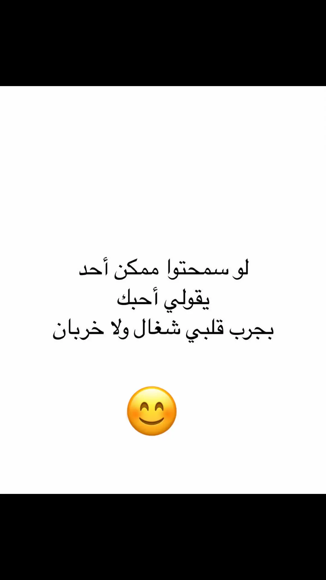 #اكسبلور🤪🤪🤪 