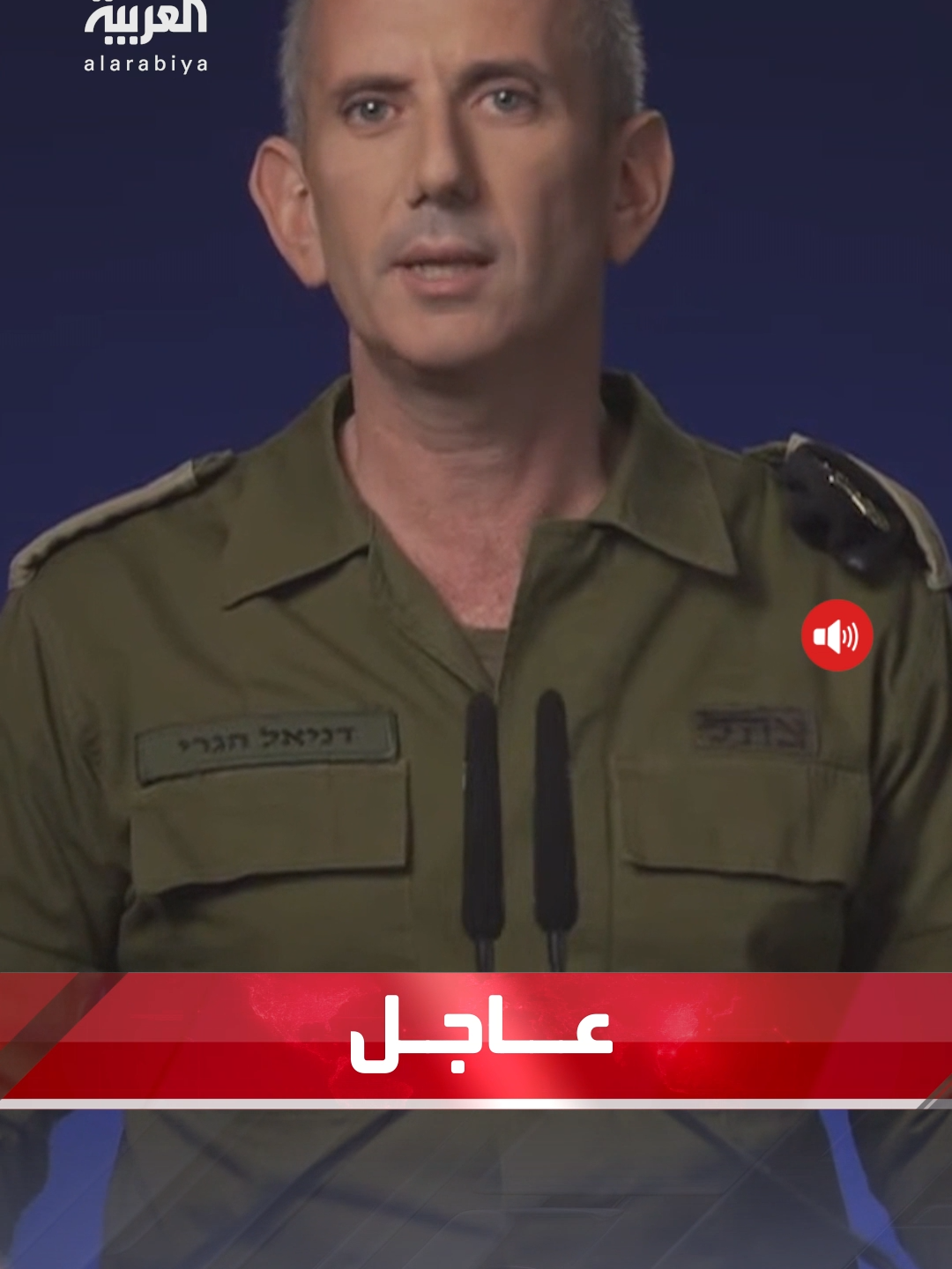 الجيش الإسرائيلي: قادرون على الوصول بعيدا في ردنا على التهديدات #إسرائيل #العربية