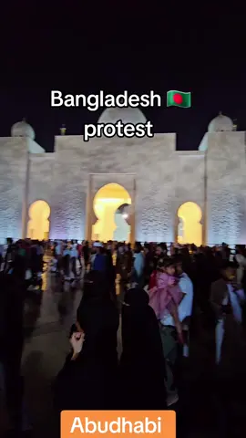 #protest #standwithbangladesh #sosad😭 #bangladesh #innocent #student #stop   https://youtu.be/DOT7B_r1VgY?si=MCp2EeYl8QnfAULA #dhaka #1M #fypシ゚viral 