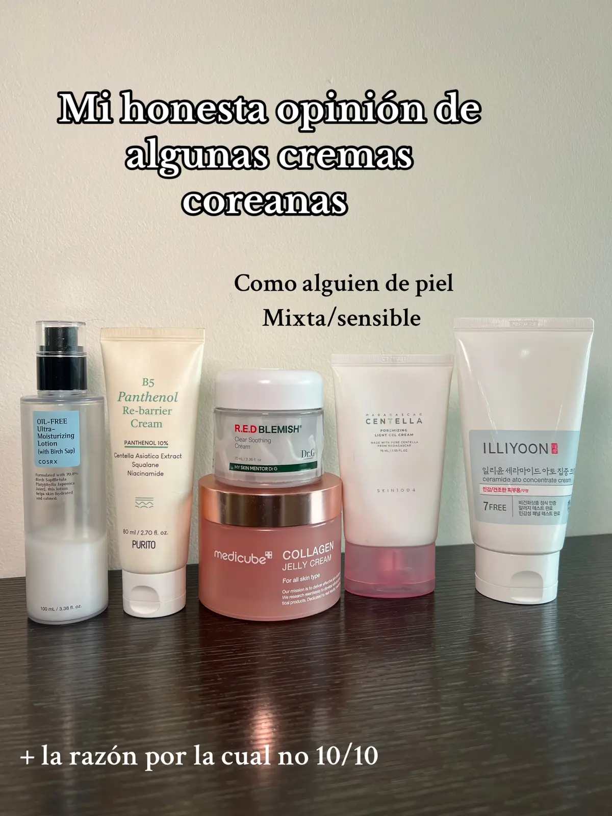 #skincarejunkie ##kbeauty #moisturizer #sensitiveskin #pielsensible #skincareessentials #summerskincare #TikTokBeauty #rutinacoreana #productoscoreanos #skincarecoreano 