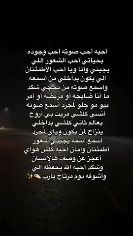#الشعب_الصيني_ماله_حل😂😂 #الشعب_الصيني_ماله_حل😂😂 #fyp #foryou 