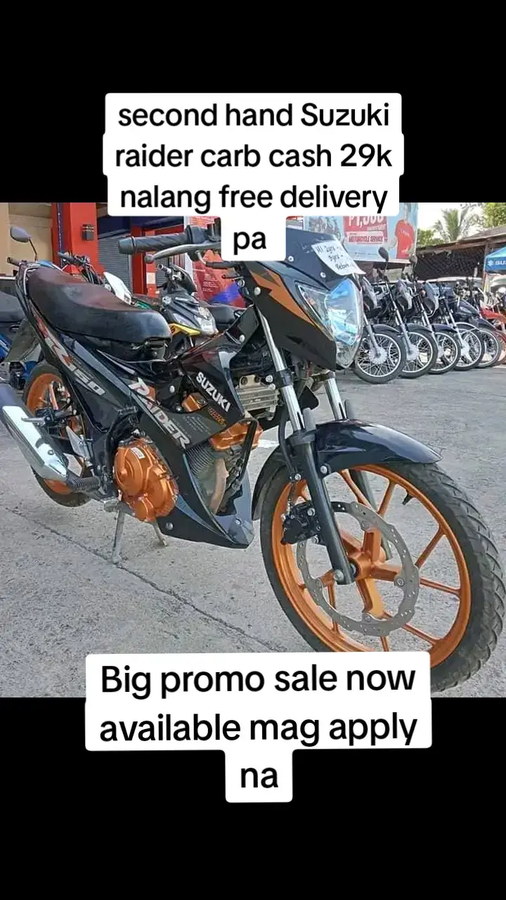 napaka murang cash talaga