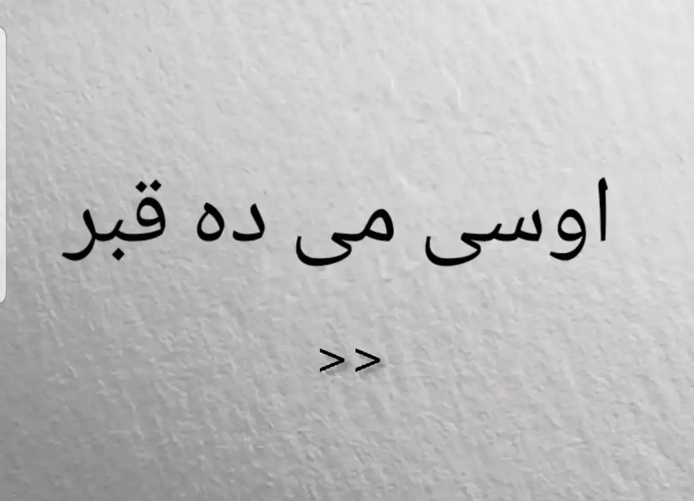 for you#my #dream #100kviews #please #😔😔😔😔😔 