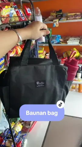 Baunan bag #mommykirs #baunanbag #bag 