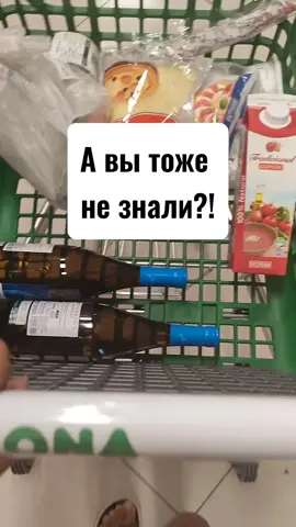 Как вам такой способ ?  #рекомендации #топ #советы #лайфхак #top #lifehacks #recommendations #life 