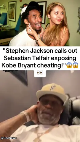 #stephenjackson #kobebryant #vanessabryant #NBA #hiphop #hiphopnews #gossipgirlhere 