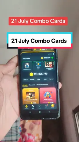 21 July Combo Cards Hamster #hamsterkombat #dailycombo #hamster_team🐹 #foryou #foryoupage #viraltrend #fyp #hamsterdailycombo #hamstercombat #hamster @TiktokPakistanOfficial @PTI OFFICIAL @Imran Khan Official