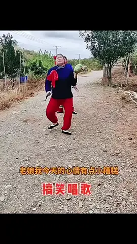 #搞笑视频 #短視頻 #搞笑影片 #上熱門 #搞笑 #搞笑视频分享 