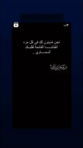 شرح اضافه اطار منشن الايفون  *كل الاطارات بقناتي التلي (eixzn)✨✨✨ . . . . .#قناتي_تليجرام_بالبايو💕🦋 #اكسبلور #اكسبلور #اكسبلورexplore #f #fyp #foryou #شروحات #منشن_للي_تحبه #شروحات_ايفون_وبرامج #شروحات_زاي💥 