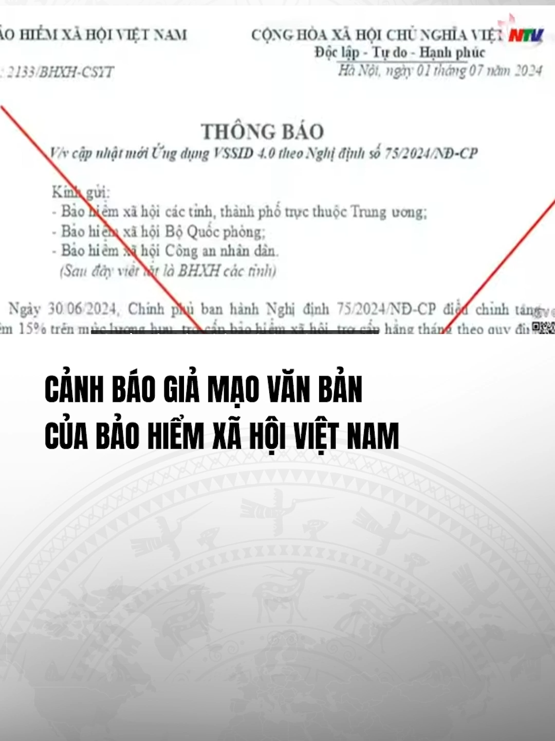 (Cre:NTV) Cảnh báo giả mạo văn bản của Bảo Hiểm Xã Hội Việt Nam #vtvcab #vtvcabtaichinh #master2023bytiktok #baohiemxahoi #tiktok