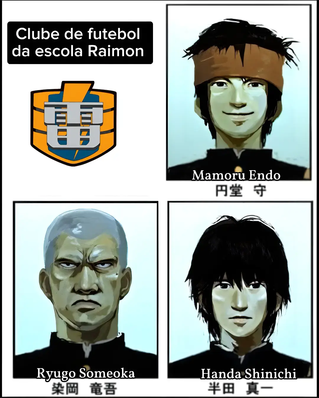 #superonze #inazumaeleven #futbol #raimon #endo #goenji #kidou 