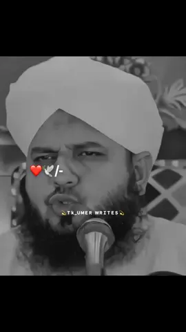 REPOST REQUEST 🥺❤️💯#foryoupage #foryou #tranding #viral #account #grow #fyp #islamic #islamicvideos #umer_writes41 