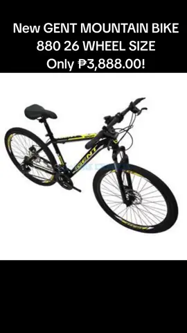 #New GENT MOUNTAIN BIKE 880 26 WHEEL SIZE Only ₱3,888.00!