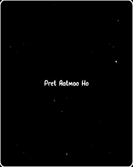 Aur Batao Pret Aatmao Ho 😆😁#fypシ゚viral #viral #trending #butwalmuser🇳🇵 #nepal_editor_society⚡🇳🇵 #comedy #lines #viralvideo #jeevan_editz47 #keepsupporting #lyrics #goviral #foryou #fypシ #overlay @𝙉.𝙀.𝙎. ⚡𝙅𝙀𝙀𝙑𝘼𝙉 🇳🇵 @🜲 𝐄𝐝𝐢𝐭𝐨𝐫 🜲 