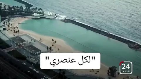 رسالي سيد ولي العهد محمد بن سلمان 
