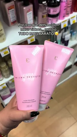 MOSTRO TUDO MAIS BARATO 🥲 #eudora #dicasdebeleza #cosmeticos #outlet #siageeudora #niinasecrets #maquiagem #creamy #vult #camilaloures #nickindicasp 