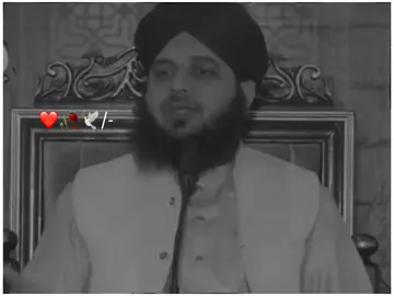 😩💔🕊️ #muhammadajmalrazaqadri #islamicvideo #islamicstatus #islamicqoutes #islamic_video #1millionaudition #foryou 