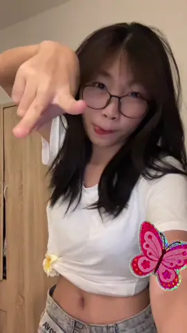 เอ้ย