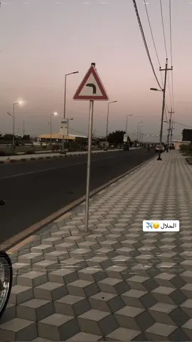 الانتنوسي نمبر وان 😉✈️#دراجات_نارية_لاتعرف_القانون #انتنس_الضياع #تعليك_دراجه #العماره_ميسان #محمد_تقي_تفليق #دراجات_ايراني_حربي #نامات✈️تفليق  #الشعب_الصيني_ماله_حل😂😂 #الشعب_الصيني_ماله_حل😂😂 #الشعب_الصيني_ماله_حل😂😂 #explore #explore 