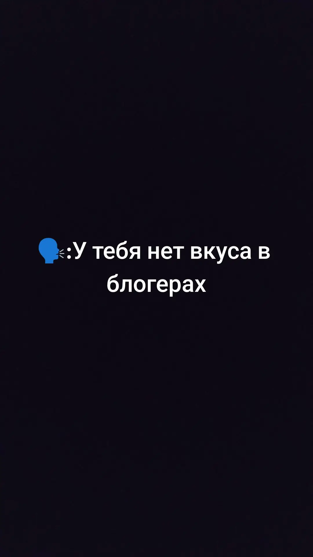 🖐️#рекомендации 