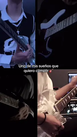 #drunkdazedenhypen#guitarra#electrica#sueño🎸❤️  