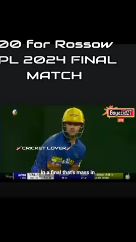 Rossow 100 for LPL2024 FINAL MATCH#likeandfollow #share #cricketlover #cricket #🏏🏏🏏🏏 #lpl2024 #jaffnakingsteam #winner @Sri Lanka Cricket