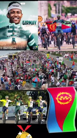 Eritrean #Eritrean tiktok #Eritrean sport #Habeshan Tiktok #Tour de France 2024 Champion Green jersey  Biniam Girmay Congratulations Eritrea Africa &sport🇪🇷🇪🇷🇪🇷🚴🚴🚴