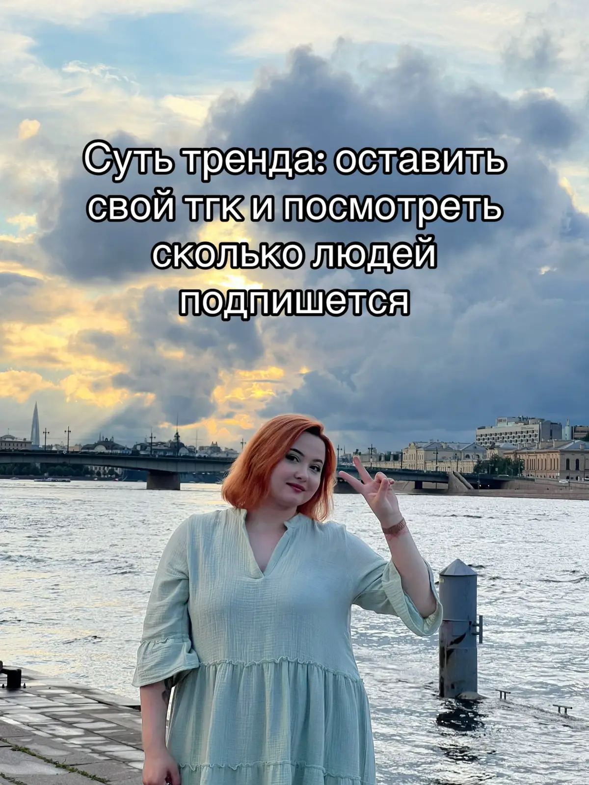 Давайте активнее. А то 200к в месяц прослушиваний, а подписчиков кот наплакал!!!