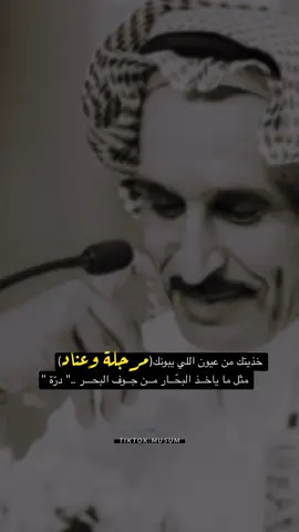 #تصميمي #🅱️   #قاتل_للحصول_على_ما_تريد #اعظم_انتصاراتي❤👥 