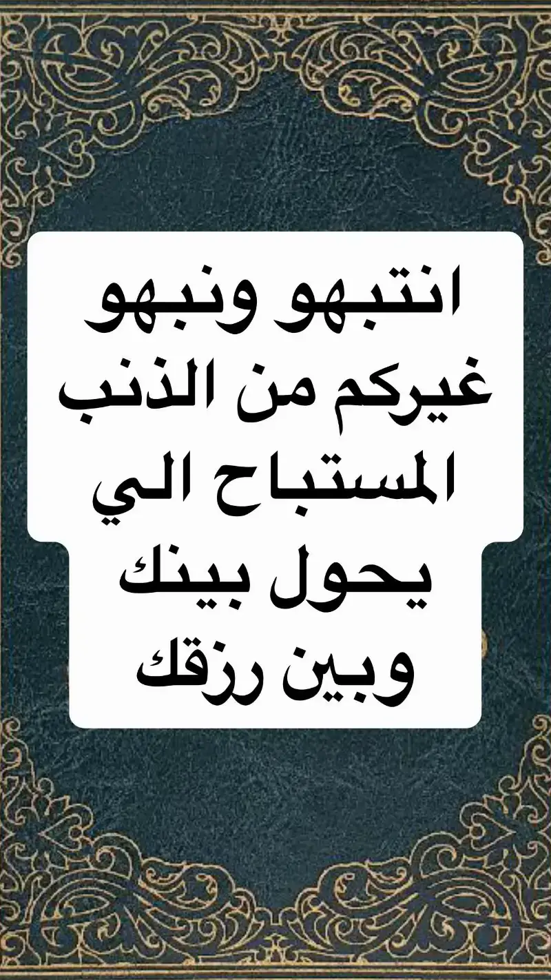 الصوت منقول ماهو صوتي #🥀 