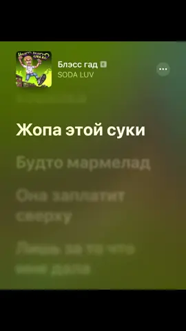 🫣 #늙음필터 #рек #рекомендиции #музыка #песни #fyp #song #on #music #speedsongs #рекомендации #глобальныерекомендации #real #fypシ゚ 